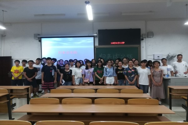 合影留念_副本.jpg 合影留念_副本.jpg