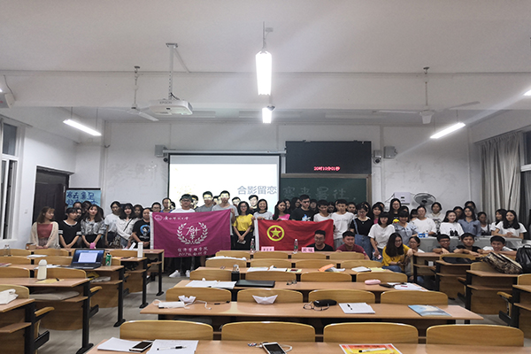 合影留念.jpg 合影留念.jpg