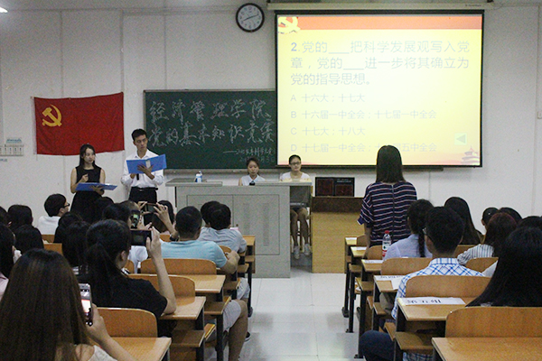 必答题 环节.jpg