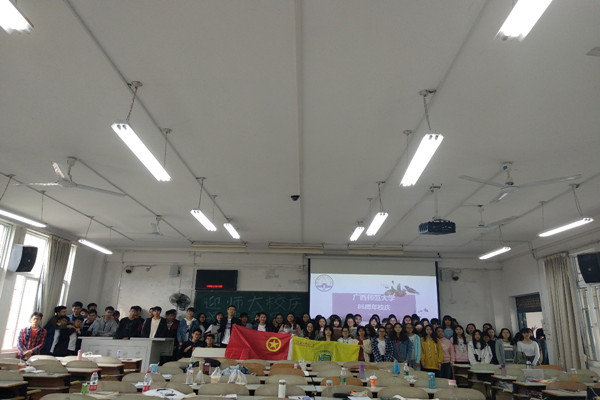 合影留念_副本.jpg 合影留念_副本.jpg