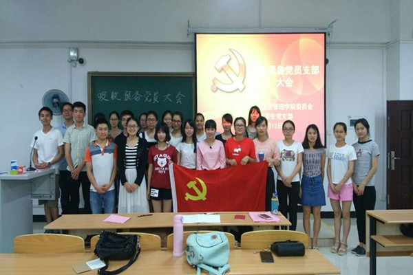 合影留念.jpg 合影留念.jpg