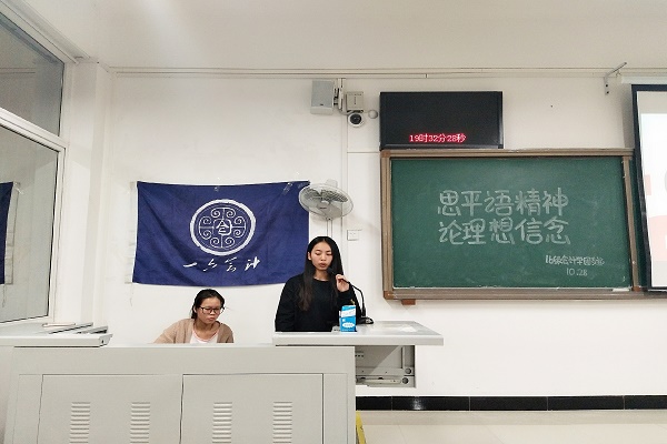 1、主持人致开场白.jpg 1、主持人致开场白.jpg