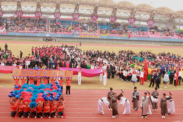 方块队 花样造型.jpg
