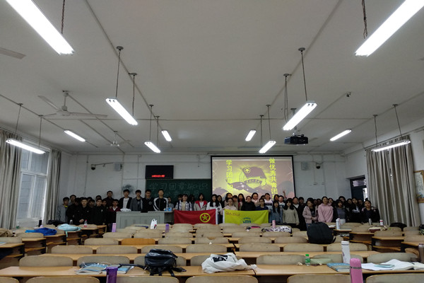 4、全体支部成员合影.jpg 4、全体支部成员合影.jpg