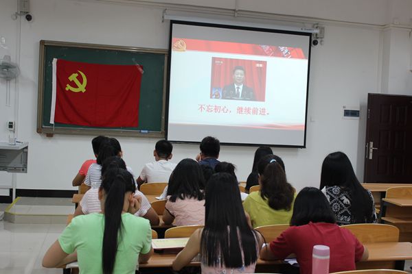 学习”不忘初心 继续前进“重要讲话精神.jpg