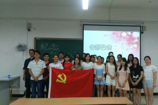 合影留念.jpg 合影留念.jpg