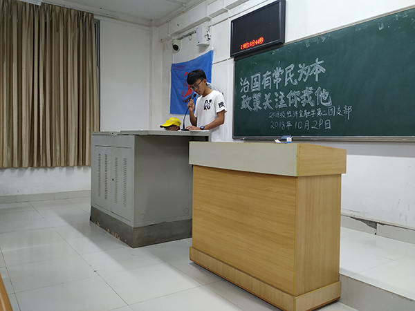 主持人开场白.jpg 主持人开场白.jpg