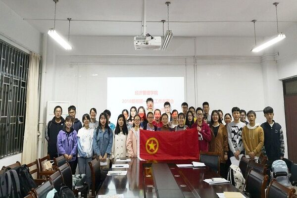 会议结束,合影留念.jpg 会议结束,合影留念.jpg